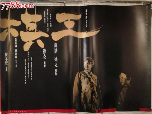 高仿罗克福德大学学位证